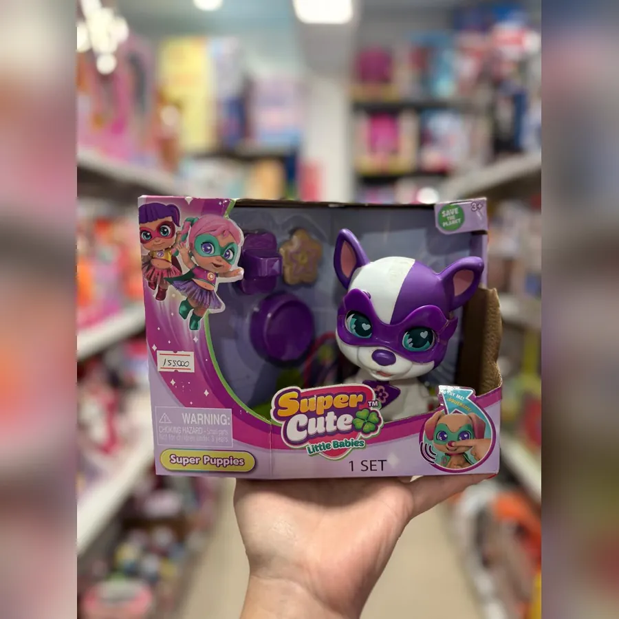 Super Cute Little Babies — Super Puppies